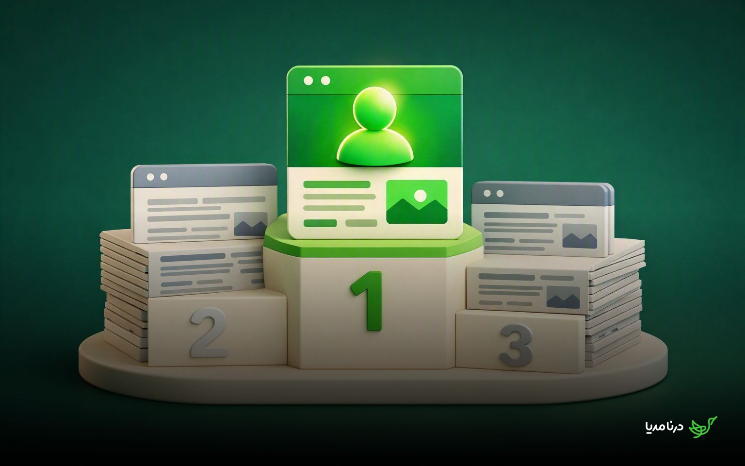 تغییرات الگوریتم‌های گوگل در سال جدید: تمرکز بر Helpful Content