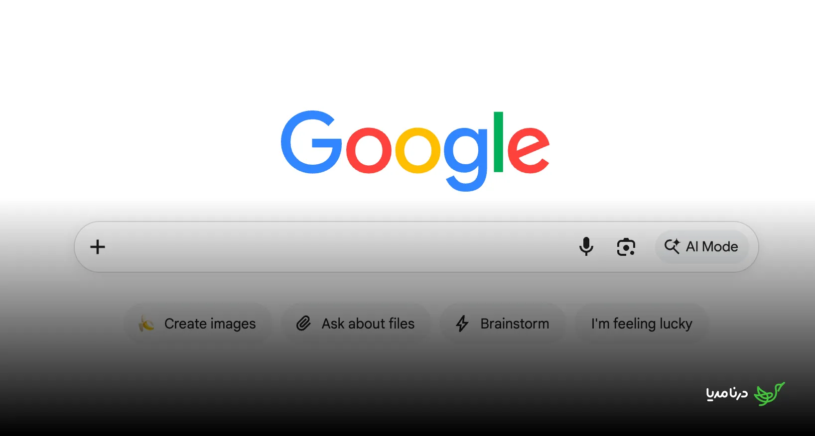 Google Home Ai Buttons S2XK7jkQ