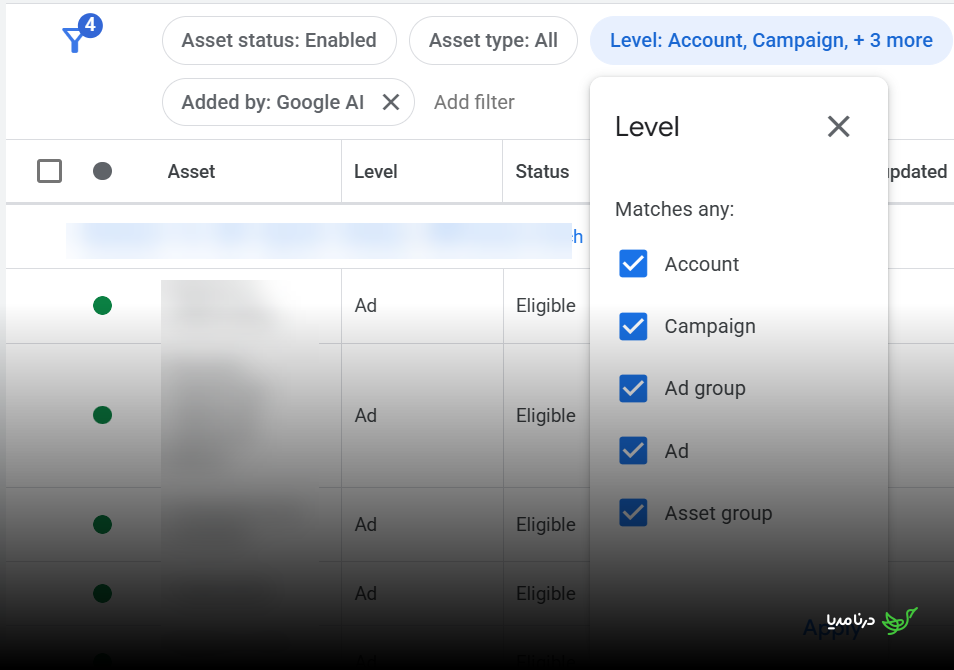 Google Ads AI Max - Asset review filters
