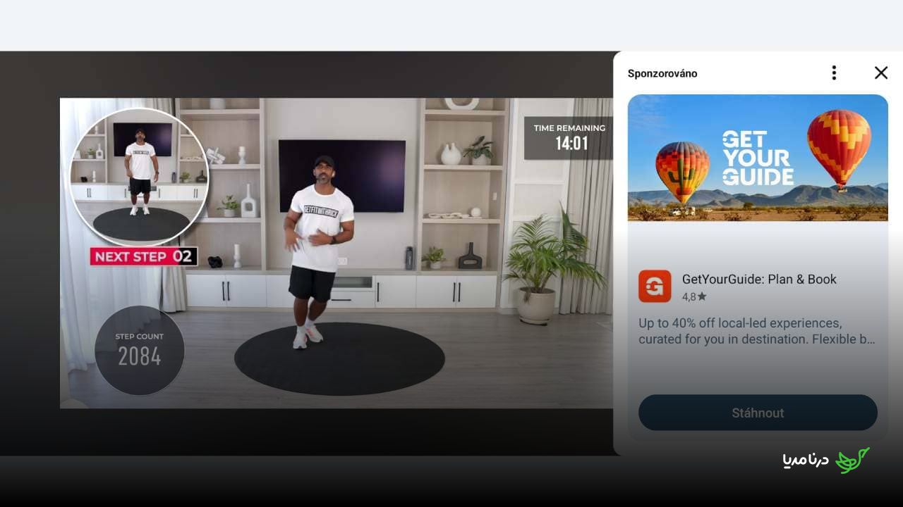 Youtube Image Ads Mobile Video