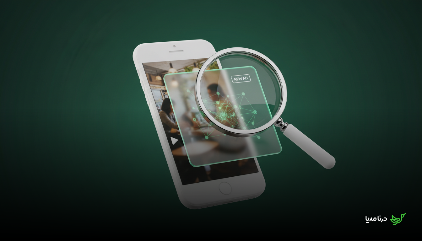 آزمایش فرمت جدید تبلیغات تصویری یوتیوب در ویدیوهای موبایل