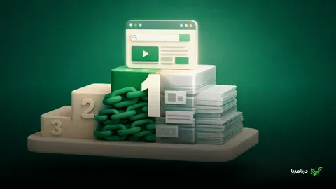 نقش PR دیجیتال در کنار لینک‌سازی سنتی: تفاوت در چیست؟
