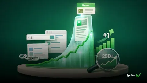 چگونه با ترندجکینگ در رپورتاژ، اخبار روز را به مشتری تبدیل کنیم؟