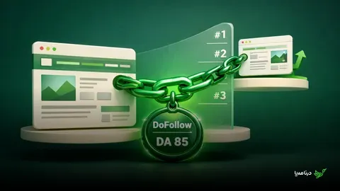چگونه پلتفرم مناسب برای انتشار رپورتاژ را انتخاب کنیم؟ بررسی ارزش واقعی رسانه در برابر قیمت خام