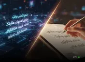 آزمایش کپی‌نویسی خودکار با هوش مصنوعی گوگل ادز (AI Max): نتایج و راهنمای کاربردی