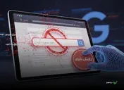 اسپم جستجوی داخلی سایت: چگونه گوگل با آن برخورد می‌کند و راهکارهای جلوگیری