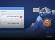 رتبه بندی محتوای تولید شده با هوش مصنوعی در گوگل: تحلیل داده‌های Ahrefs